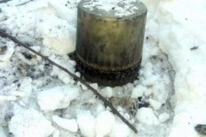 В центре Авдеевки нашли неразорвашийся снаряд, выпущенный террористами "ДНР"