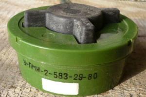 Боевики проводят скрытое минирование местности: мирные жители гибнут от взрывов