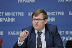 Розенко рассказал, когда украинские пенсионеры будут получать достойные пенсии
