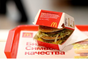 В США появились автоматы от Mcdonald's, которые выдают бигмаки за твиты