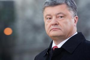 Президент Порошенко обратился к украинцам по случаю Дня памяти Героев Крут