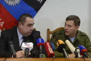 Пропагандист "ДНР": Захарченко и Плотницкий могут спать абсолютно спокойно