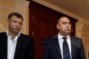 Каким способом уберут главарей боевиков Захарченко и Плотницкого - мнение политолога