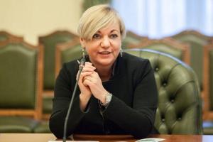 Гонтарева рассказала, что в 2017 году тысячи украинцев останутся без работы