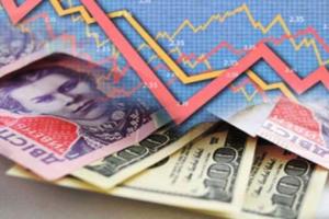 Экономические новости Украины и мира на ресурсе finance.liga.net