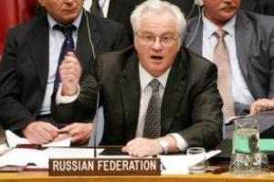 В Совфеде РФ заявили, что заменить Чуркина будет крайне сложно