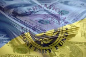 Пономарь: Без помощи МВФ Украина не выстоит и придется идти снова под Москву