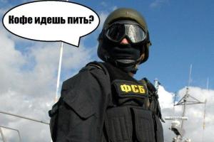 Противоестественная смерть Чуркина, - Карл Волох