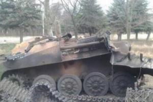 В секторе «Мариуполь» ВСУ уничтожили технику боевиков, ранен российский офицер 