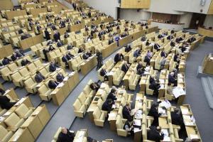 Под страхом смерти: беглый депутат РФ рассказал, как в Госдуме голосовали за аннексию Крыма