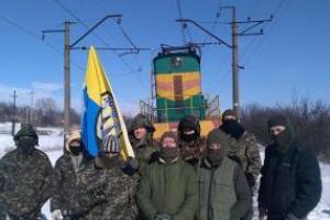 В Нацгвардии сообщили, при каких условиях блокаду Донбасса разгонят силой