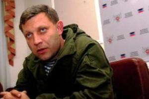 Захарченко нашли в навозной куче и теперь его лицо торчит в телевизоре, - блогер