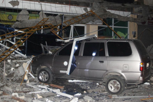 Сильное землетрясение на Филиппинах унесло жизни пятнадцати человек