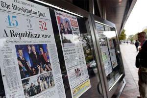 Конгресс США может расследовать связи Трампа с Москвой