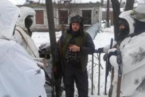 Семенченко рассказал о результатах торговой блокады на Горловском направлении