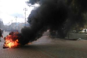 В центре Львова состоялась акция протеста: горели шины