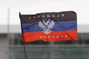 В "ЛДНР" боевики придумали "налоги" для предпринимателей