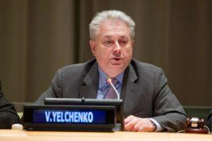 Постпред Украины в ООН: В Донецке готовится эвакуация населения