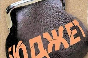 Временно свободные средства из бюджета Николаева разместят на депозите в "Приватбанке"