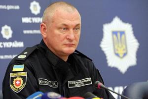 Главой Нацполиции Украины назначен Сергей Князев