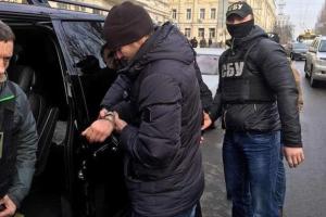 СБУ задержала на крупной взятке главу Фонда соцзащиты инвалидов