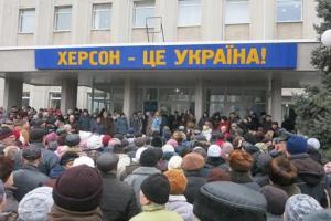 Скандал в Херсоне: в горсовете подрались из-за тарифов