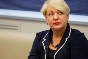 Гонтарева приняла решение подать в отставку, - источник