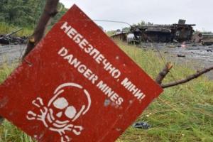 Под Мариуполем произошла страшная трагедия: 23-летний парень подорвался на мине