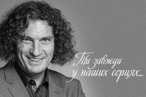 Два года без Кузьмы Скрябина: 6 видеороликов, которые стоит посмотреть