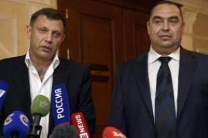 Захарченко и Плотницкий собираются спасать «братьев и сестер» в Украине: уже подготовили программу