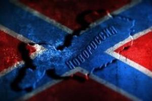 Конец "Новороссии": сепаратистам Донбасса приказали по-тихому перебираться с семьями в РФ