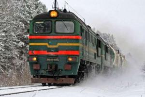 Вячеслав Аброськин рассказал, что железная дорога в Бахмуте была разблокирована