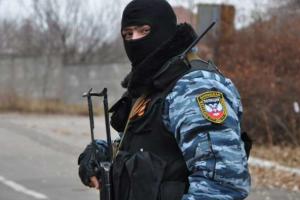 Аброськин сообщил имена разведчиков-предателей Украины