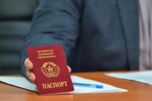 Боровой рассказал об истинных целях Кремля относительно признания паспортов "ЛДНР" 