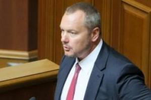 Скандальный нардеп Артеменко представил свой план по Крыму и Донбассу: опубликовано полное видео