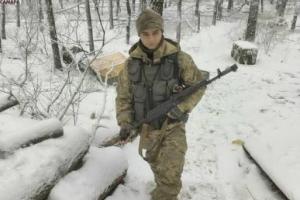 В Авдеевке погиб 24-летний боец ВСУ: вражеская пуля пробила сонную артерию