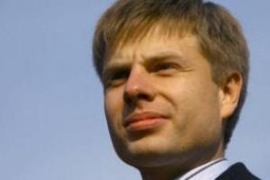 Появилось видео, как преступники готовят похищение нардепа Гончаренко