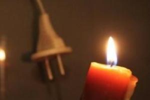 Вице-премьер по ЖКХ Зубко назвал меры, которые помогут избежать веерных отключений света