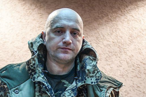 «Майор» Прилепин за кремлевские деньги стремится занять место Гиви, – Стрелков