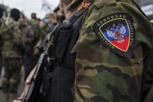 В Горловке уничтожили скопление военной техники: есть погибшие и раненые среди боевиков