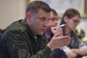 Захарченко напомнили, что он обещал "шлепнуть" Савченко 