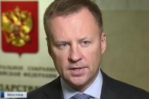 Бывший депутат Госдумы РФ получил украинское гражданство