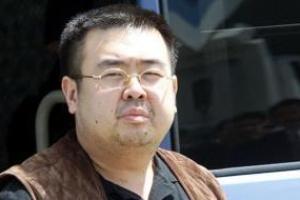 В Малайзии задержали предполагаемую убийцу брата Ким Чен Ына