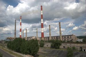 В районе ТЭС в Счастье прогремел взрыв, - Гай