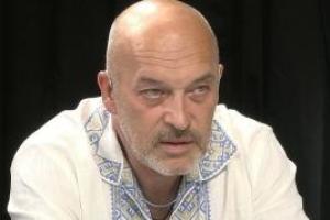 Кабмин официально утвердит список товаров, разрешенных на ввоз и вывоз из ОРДЛО, - Тука 