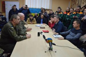 Транспортная блокада: «быть или не быть?» 