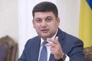 Гройсман предложил Семенченко и Парасюку решать проблему блокады Донбасса за столом переговоров