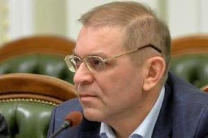 "Стрелок" Пашинский просит признать его потерпевшим в деле Химикуса