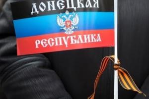 Руководство ДНР срочно эвакуирует свои семьи в Россию