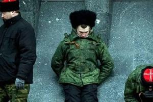 Оккупанты разыскивают "казаков", которые с оружием бежали из ОРДЛО